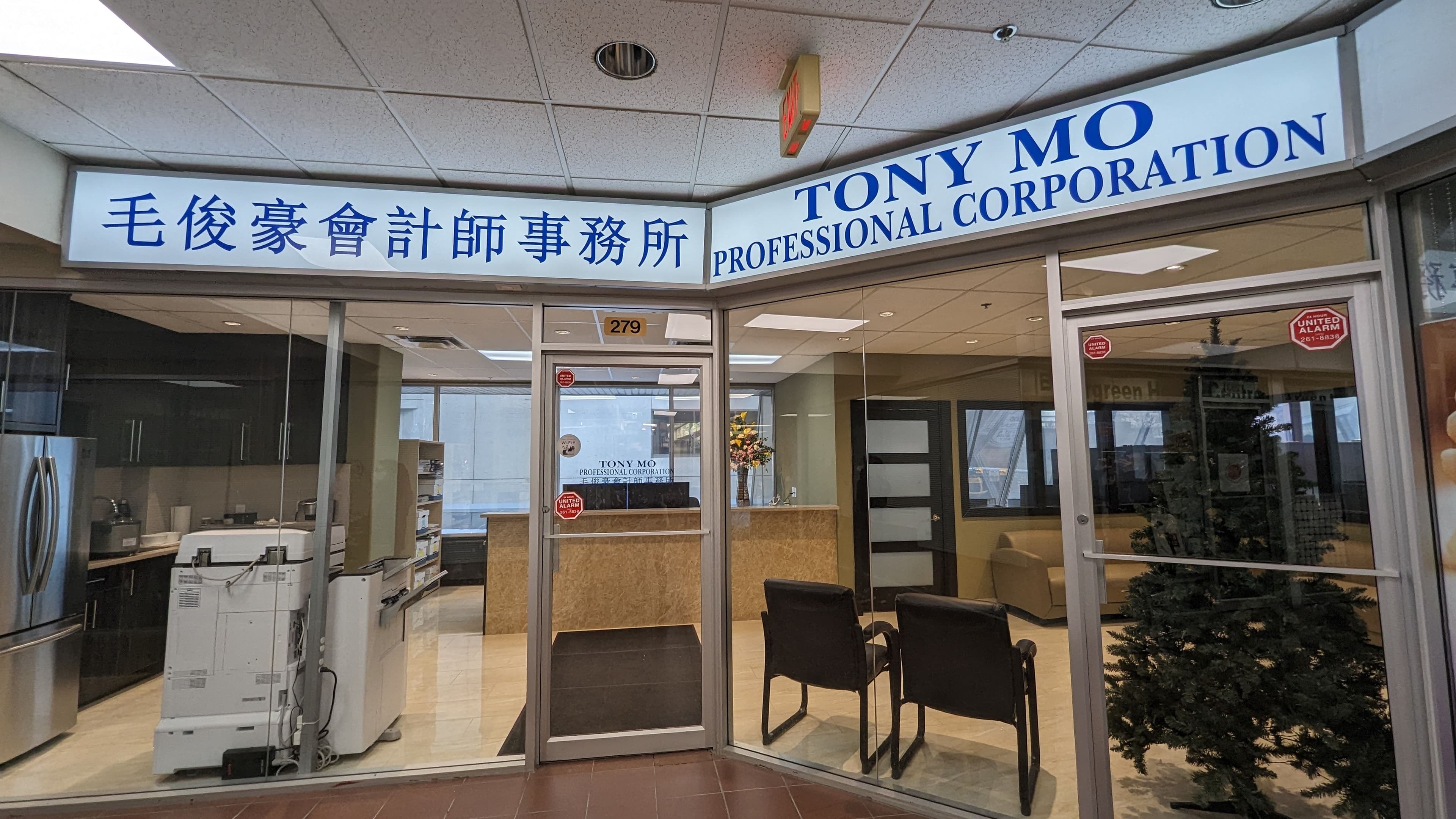 Tony Mo Professional Corporation