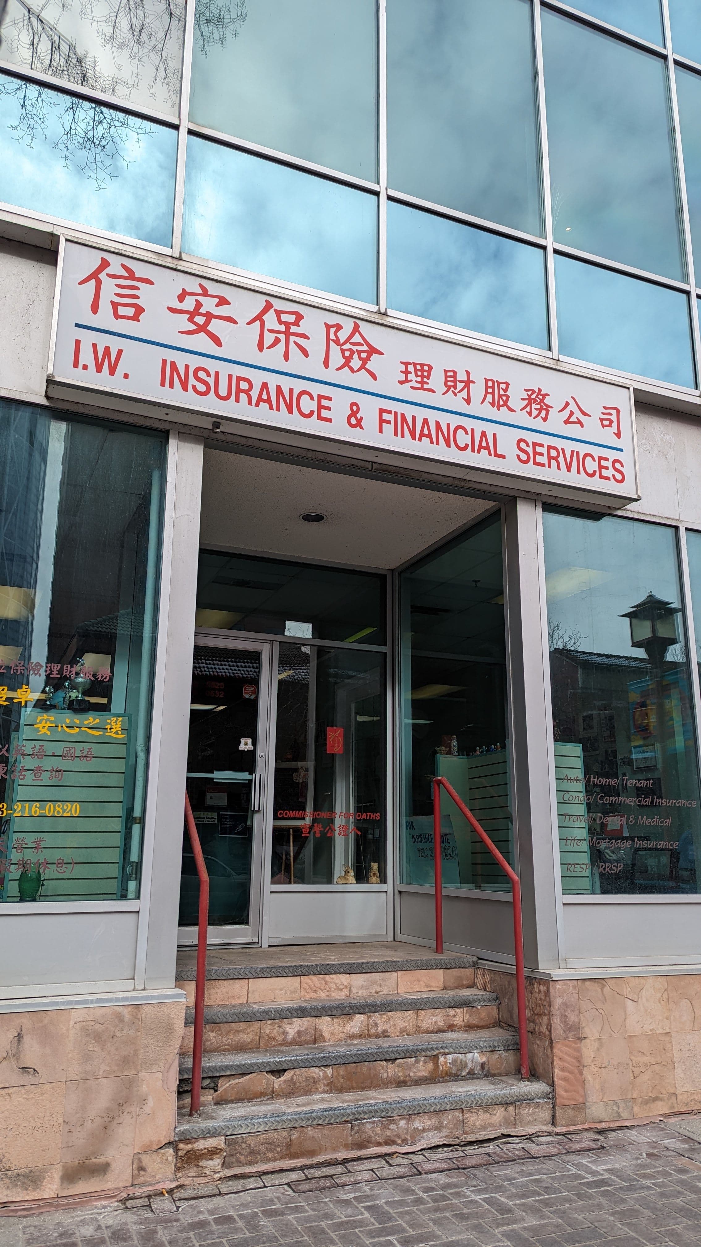 I.W. Insurance and Financial Services