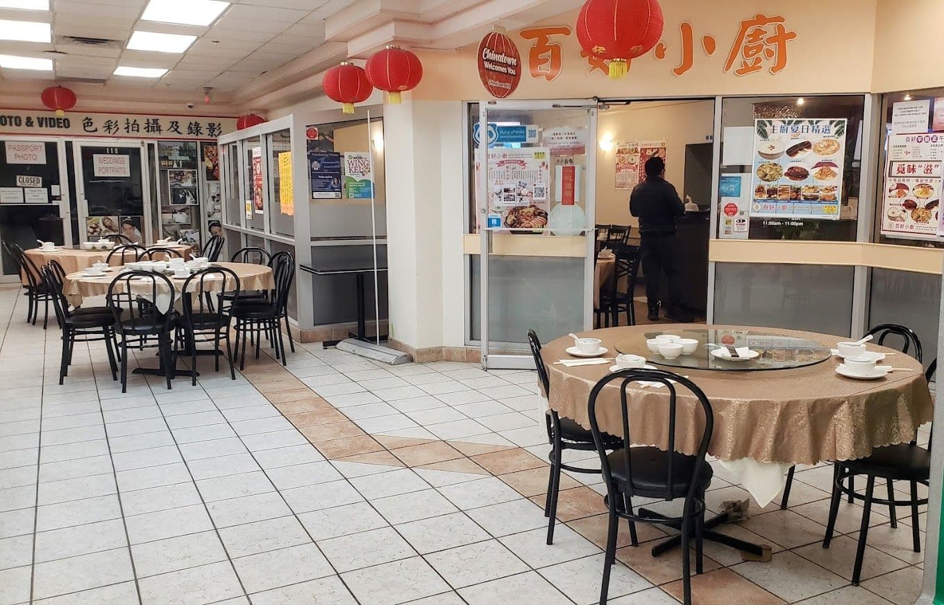 Lucky Place Restaurant