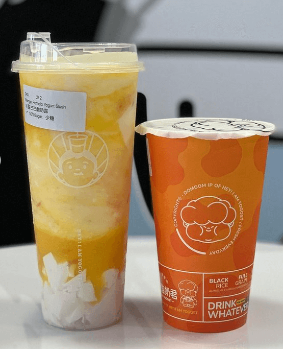 Mango Pomelo Yogurt Slush