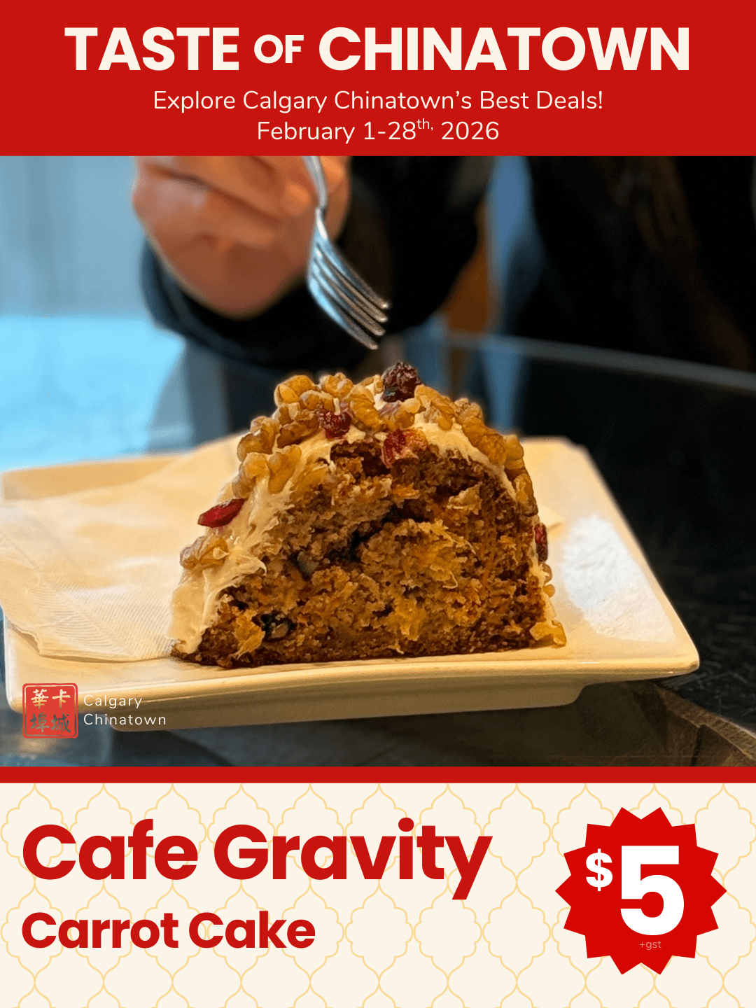 Taste of Chinatown 2026 7