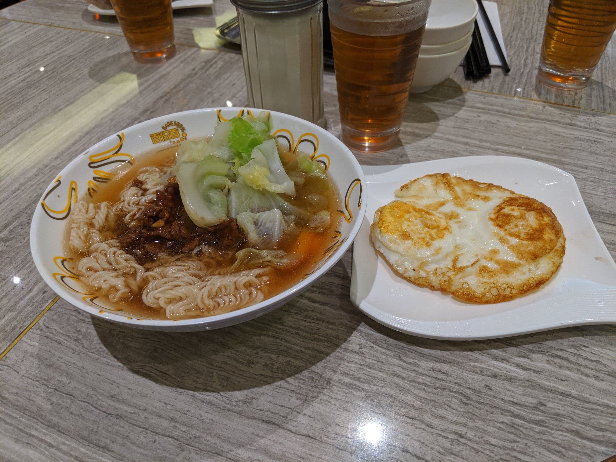 Calgary Court Restaurant 5