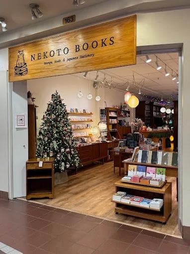 Nekoto Books
