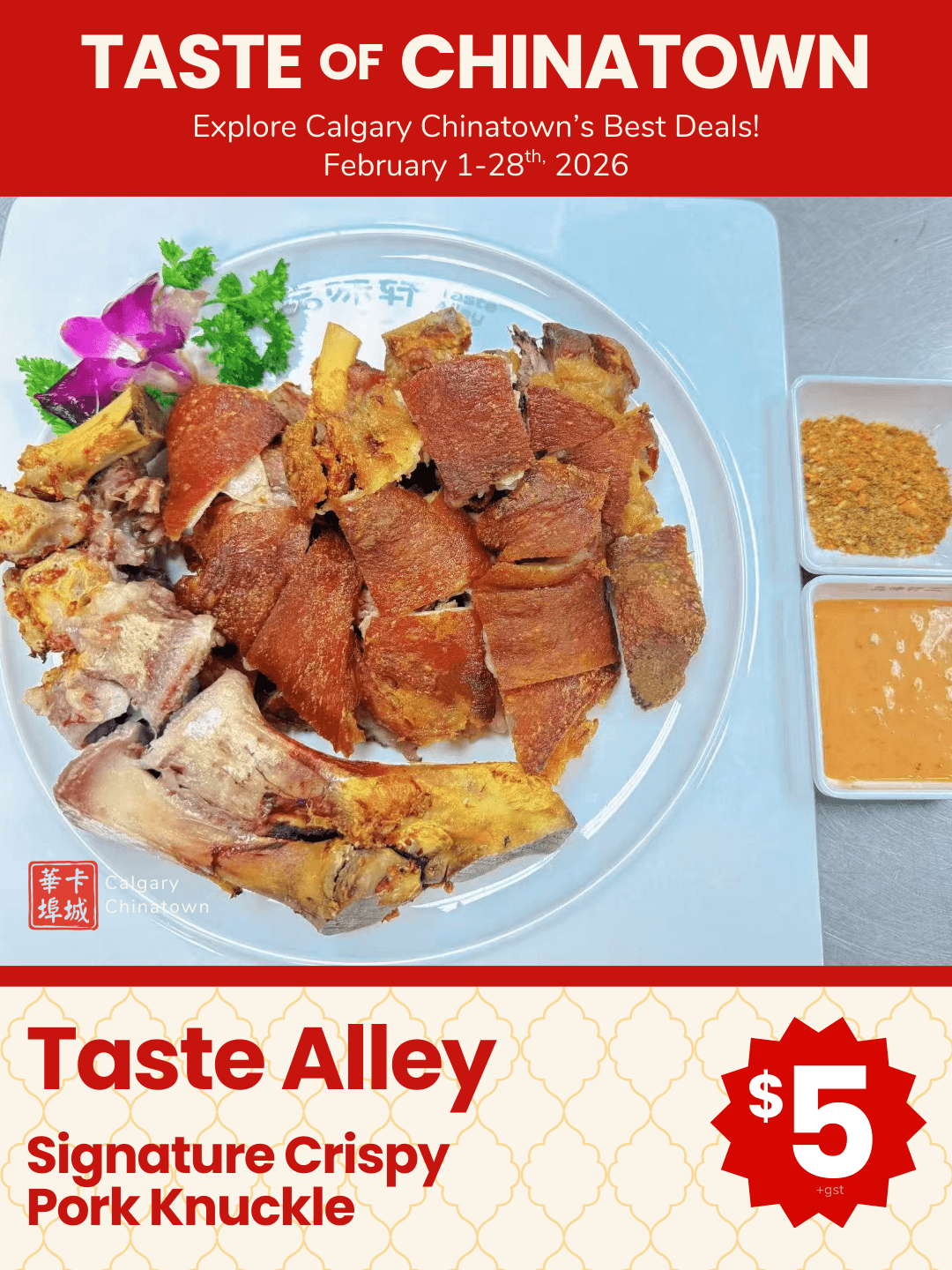 Taste of Chinatown 2026 3