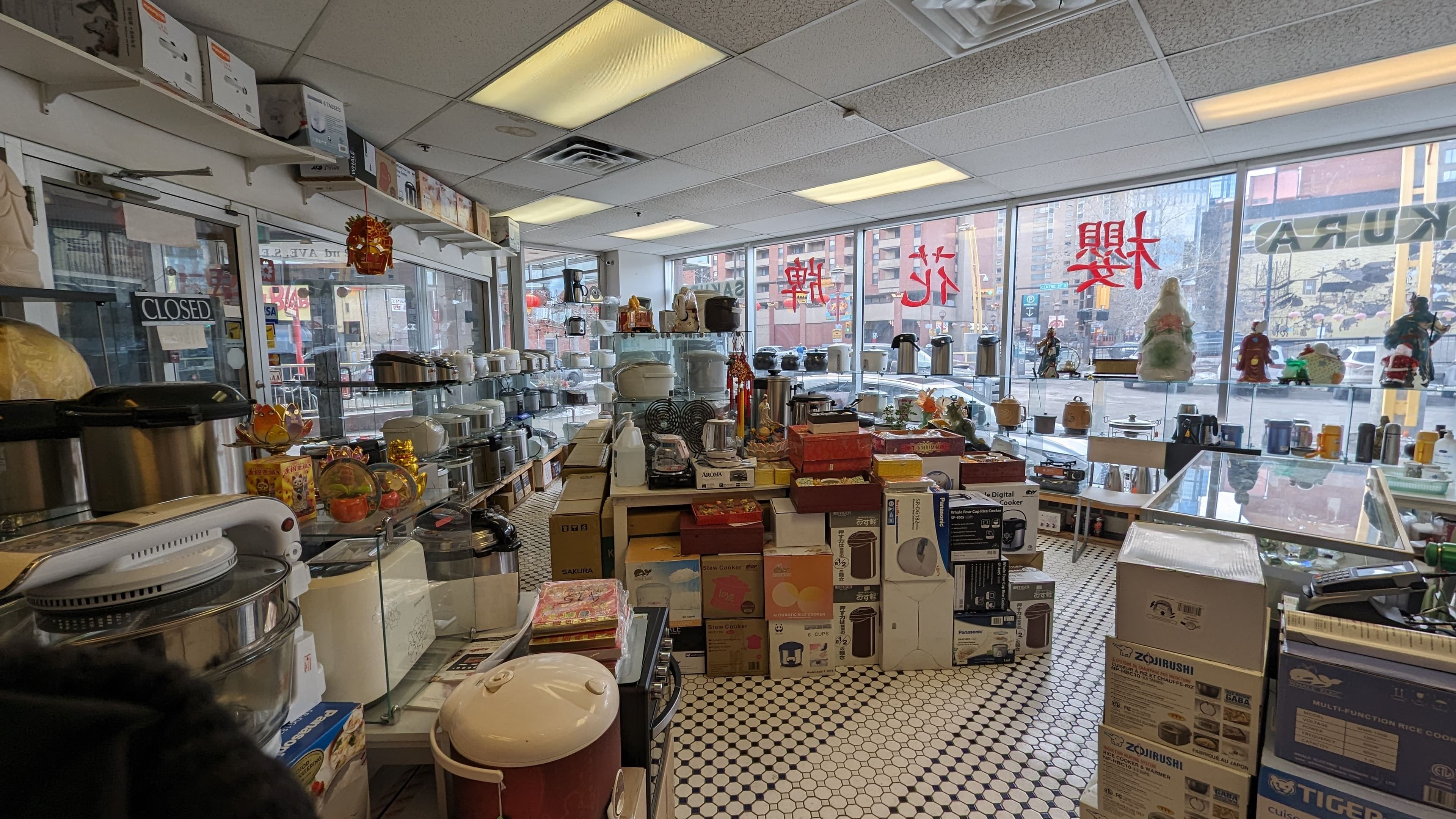 Sakura Hood Fan & Home Appliances