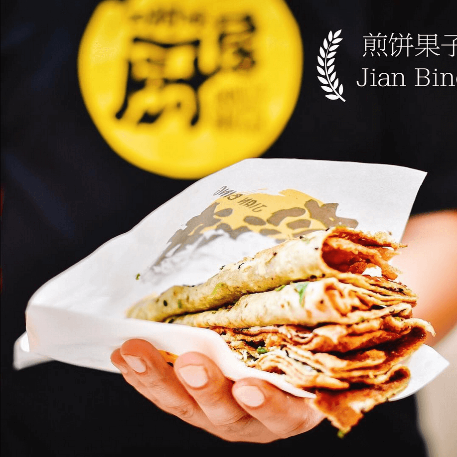 Classic original jian bing