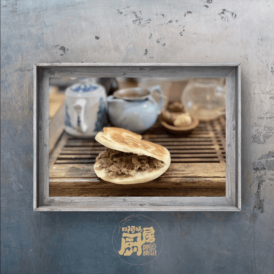 Classic stewed pork burger