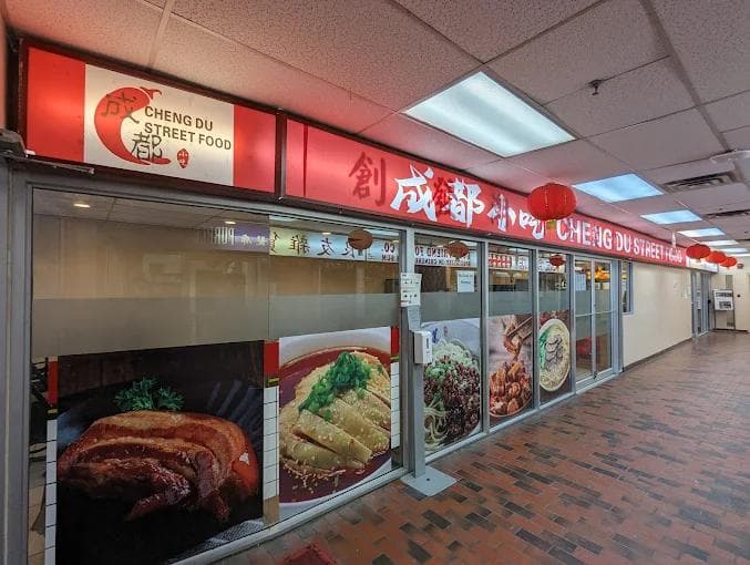 Cheng Du Street Food